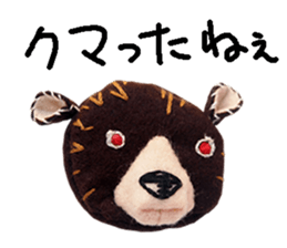 pokefasu face Sticker sticker #14507880