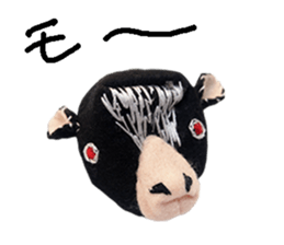 pokefasu face Sticker sticker #14507882