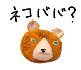 pokefasu face Sticker sticker #14507883