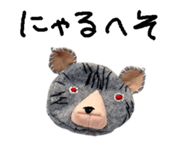 pokefasu face Sticker sticker #14507884