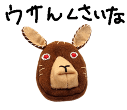 pokefasu face Sticker sticker #14507885