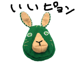 pokefasu face Sticker sticker #14507886