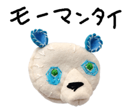 pokefasu face Sticker sticker #14507888