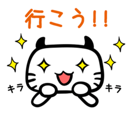 Let's Fishing2 sticker #14507894