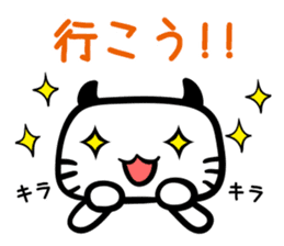 Let's Fishing2 sticker #14507894