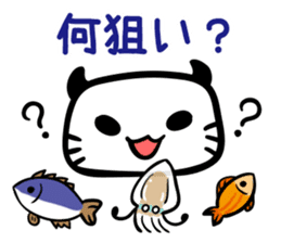 Let's Fishing2 sticker #14507895