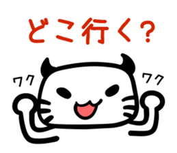 Let's Fishing2 sticker #14507897