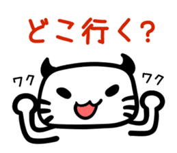 Let's Fishing2 sticker #14507897