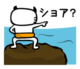 Let's Fishing2 sticker #14507898