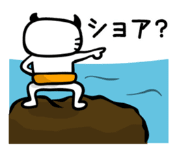 Let's Fishing2 sticker #14507898