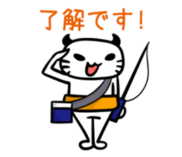 Let's Fishing2 sticker #14507901