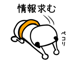 Let's Fishing2 sticker #14507902