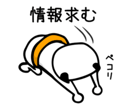 Let's Fishing2 sticker #14507902