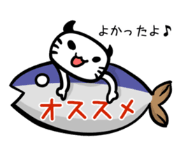 Let's Fishing2 sticker #14507904