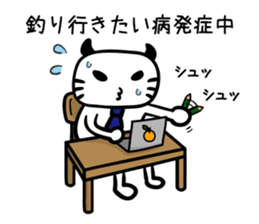 Let's Fishing2 sticker #14507906