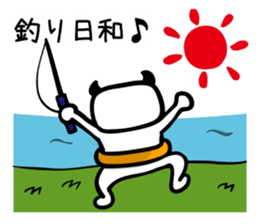 Let's Fishing2 sticker #14507909