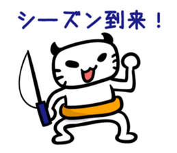 Let's Fishing2 sticker #14507910