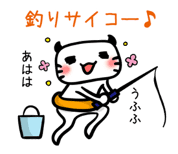 Let's Fishing2 sticker #14507912