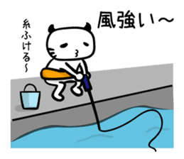 Let's Fishing2 sticker #14507913