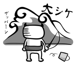 Let's Fishing2 sticker #14507914