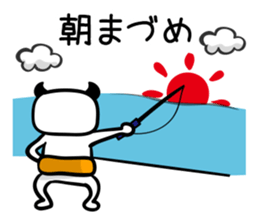 Let's Fishing2 sticker #14507916