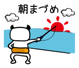 Let's Fishing2 sticker #14507916