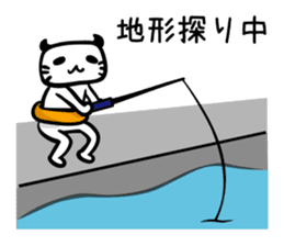 Let's Fishing2 sticker #14507918