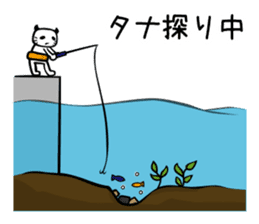 Let's Fishing2 sticker #14507919