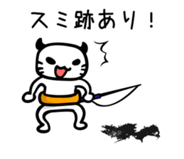 Let's Fishing2 sticker #14507922