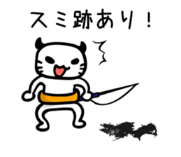 Let's Fishing2 sticker #14507922