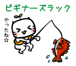 Let's Fishing2 sticker #14507924