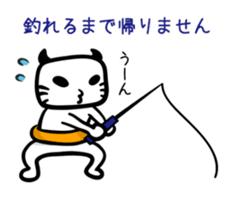 Let's Fishing2 sticker #14507926