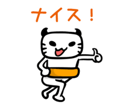 Let's Fishing2 sticker #14507929