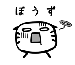 Let's Fishing2 sticker #14507930