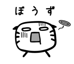 Let's Fishing2 sticker #14507930