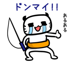 Let's Fishing2 sticker #14507931