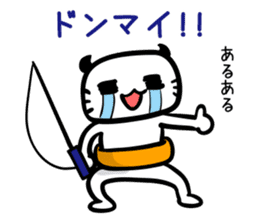 Let's Fishing2 sticker #14507931