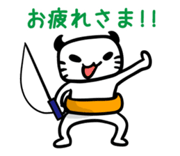 Let's Fishing2 sticker #14507932