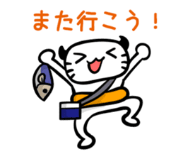 Let's Fishing2 sticker #14507933