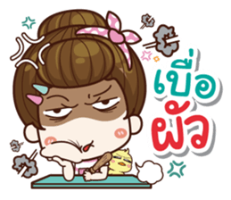 I was your wife v.2 sticker #14507934