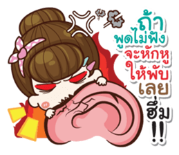 I was your wife v.2 sticker #14507939