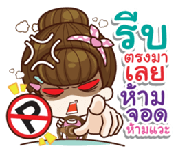 I was your wife v.2 sticker #14507952