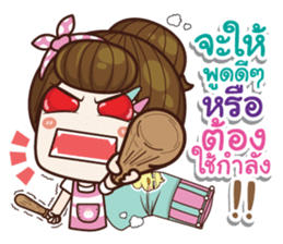 I was your wife v.2 sticker #14507955