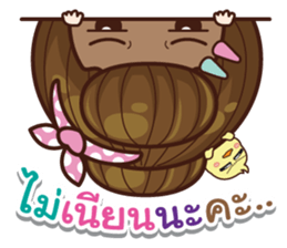 I was your wife v.2 sticker #14507956