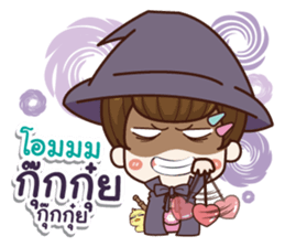 I was your wife v.2 sticker #14507966