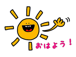 Afro Boy 3 sticker #14507974