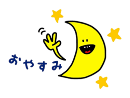 Afro Boy 3 sticker #14507975