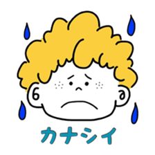 Afro Boy 3 sticker #14507977