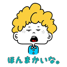 Afro Boy 3 sticker #14507979