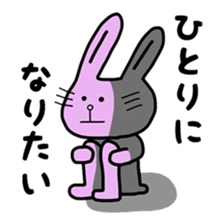 Afro Boy 3 sticker #14507981